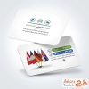کارت ویزیت تبلیغاتی دفتر ترجمه رسمی با تم سفید