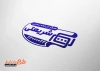 طرح مهر دفتر ترجمه لایه باز