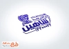 فایل لایه باز مهر دار الترجمه