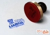 مهر ژلاتینی دفتر ترجمه