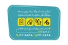 دانلود کارت ویزیت خام کلینیک دامپزشکی شامل عکس گربه