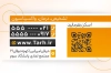 دانلود کارت ویزیت دامپزشک شامل عکس گربه