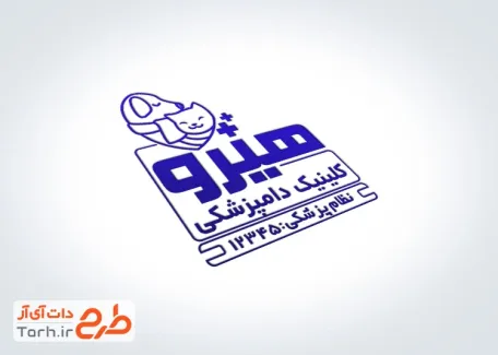طرح مهر ژلاتینی خدمات دامپزشکی با وکتور سگ و گربه با فرمت PSD و قابل ویرایش