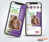 قالب اینستاگرام دندانپزشکی جهت استفاده برای استوری تبلیغاتی