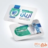 طرح آماده کارت ویزیت دندانپزشکی شامل تصویرسازی پزشک و دندان