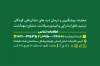 طرح لایه باز کارت ویزیت دندان پزشکی کودک شامل وکتور دندان با فرمت psd و قابلیت شخصی سازی