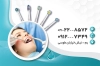 طرح کارت ویزیت دندانپزشکی