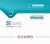 پاکت ملخی پزشک دندان پزشک شامل محل جایگذاری لوگو جهت چاپ پاکت نامه دکتر دندانپزشک