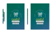 طرح بک شاپ دندانپزشکی با قابلیت ویرایش المان ها