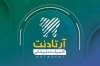کارت ویزیت دندان پزشک شامل عکس وکتور دندان جهت چاپ کارت ویزیت دندانپزشک