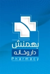 طرح کارت ویزیت لایه باز داروخانه شامل متن تبلیغ داروخانه