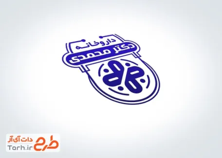 دانلود قالب مهر داروخانه با قابلیت ویرایش المان ها