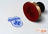 دانلود مهر داروخانه با وکتور کپسول