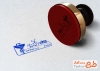 دانلود مهر داروساز با وکتور نظام پزشکی