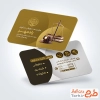 طرح خام کارت ویزیت موسسه حقوقی شامل عکس ترازوی عدالت