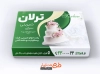 طرح لایه باز جعبه قنادی