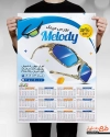طرح لایه باز تقویم عینک شامل عکس عینک جهت چاپ تقویم عینک فروشی 1402