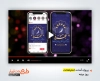 پروژه افترافکت اینستاگرامی روز عرفه برای ساخت تیزر شهری و افترافکت روز عرفه روز دعا و نیایش