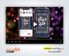 پروژه افترافکت اینستاگرام اطلاعیه دعای عرفه با موسیقی بی کلام