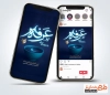پست اینستاگرامی روز عرفه شامل عکس کاسه آب