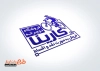 قالب مهر دوچرخه فروشی شامل وکتور دوچرخه