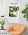 طرح تقویم لوازم کشاورزی شامل عکس سموم کشاورزی جهت چاپ تقویم دیواری تجهیزات کشاورزی 1402
