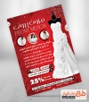 طرح خام تراکت مزون عروس شامل عکس عروس جهت چاپ تراکت تبلیغاتی مزون لباس عروس
