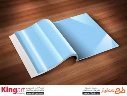 قالب لایه باز موکاپ کتاب به صورت لایه باز با فرمت psd جهت پیش نمایش کتاب، مجله، دفترچه یادداشت