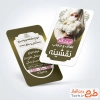 طرح خام کارت ویزیت عفاف و حجاب با عکس مدل زن
