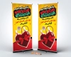 طرح لایه باز بنر ایستاده روز اهدای خون شامل عکس کیسه خون