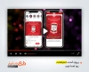 افتر افکت اینستاگرام روز اهدای خون دارای موسیقی بی کلام