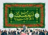 طرح بنر پشت سن ولادت امام حسن دارای تایپوگرافی السلام علیک یا حسن بن علی ایها المجتبی