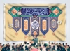 طرح بنر پشت سن ولادت امام حسن مجتبی دارای تایپوگرافی یا ابا محمد یا حسن بن علی