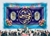 طرح خام بنر پشت سن ولادت امام حسن