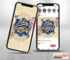 قالب اینستاگرام ولادت امام حسن مجتبی شامل خوشنویسی کریم اهل بیت