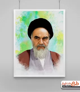 نقاشی دیجیتال امام