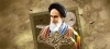 ماگ امام خمینی شامل نقاشی دیجیتال امام خمینی و خوشنویسی السلام علیک یا روح الله