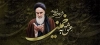 طرح لایه باز ماگ امام خمینی شامل نقاشی دیجیتال امام خمینی و تایپوگرافی عشق به خمینی عشق به همه ی خوبیهاست