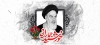 ماگ امام خمینی شامل نقاشی دیجیتال امام خمینی و خوشنویسی خورشید جماران