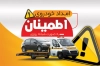 کارت ویزیت امداد خودرو شامل رنگ بندی زرد
