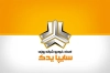 طرح کارت ویزیت امداد خودرو قابل ویرایش شامل رنگ بندی آبی