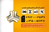 کارت تبلیغاتی یدک کش با قابلیت ویرایش المان ها