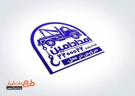 قالب لایه باز شرکت امداد خودرو شامل وکتور یدک کش