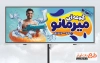 طرح بیلبورد استخر شامل عکس شناگر