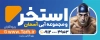 دانلود طرح تابلو استخر شامل عکس شناگر با فرمت PSD و قابل ویرایش