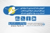 طرح لایه باز کارت ویزیت استخر شامل متن تبلیغاتی استخر