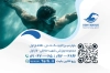 طرح کارت ویزیت استخر لایه باز شامل متن تبلیغاتی استخر