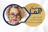 طرح لایه باز کارت ویزیت گالری عینک شامل عکس عینک