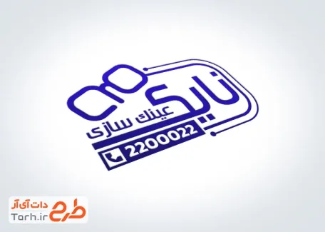 قالب مهر ژلاتینی گالری عینک با وکتور عینک به صورت لایه باز و با فرمت PSD