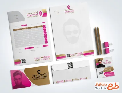 طرح ست اداری فروشگاه عینک با قابلیت ویرایش المان ها